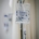 IV drip stand in a hospital room representing medical detox care